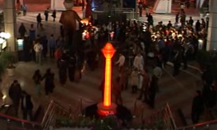 جشنواره نوروزی برج میلاد + فیلم