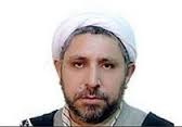 کسی که اسم را شرح داد، که بود؟