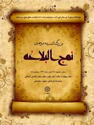 كليد خانه دوست!