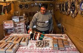 روستاهای هنر آفرین