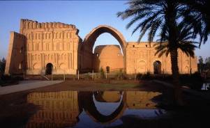 برگزاري هفته فرهنگ اصفهان در مدائن