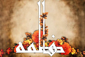 عملکرد صدا و سیما در "ایام فاطمیه" قابل قبول و مثبت بود