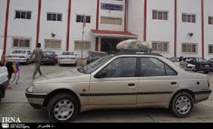 رودهن اول شد
