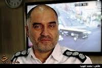 برای جستجوی خودروی سرقتی خود اینجا را کلیک کنید