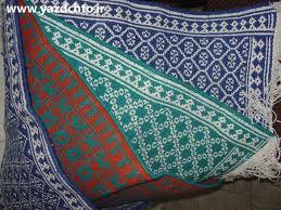 زیلوی یزد جامانده از زیر اندازهای سنتی