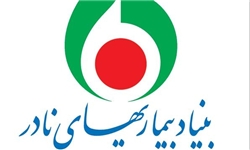 حمايت هنرمندان عرصه موسيقي از مبتلايان به بيماريهاي نادر