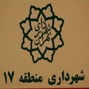 برپایی غرفه ها ی ورزشی و فرهنگی در دارالشهدای تهران