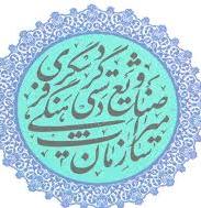 رشد 30 درصدی گردشگری استان آذربایجان شرقی