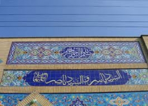بازدید 115 هزار نفر از آستان مبارک امام زادگان یاسر و ناصر ابن موسی الکاظم