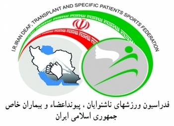 دعوت از ناشنوايان کاراته کاي کردستاني به اردوي تيم ملي ايران براي حضور در المپيک 2013