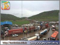 رشد 30درصدی صادرات مواد غذایی از کردستان به خارج