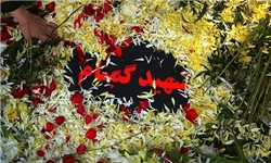 پیکر 2 شهید در خراسان شمالی تشریح مي شود