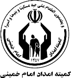 معرفي 4900 متقاضي طرح هاي اشتغال به بانکهاي عامل در لرستان