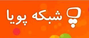 شبکه پویا به "طعم شیرین عسل"‌ می شود