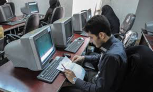 برگزاری آزمون بدون کاغذ برای تمام دروس در دانشگاه پیام نور