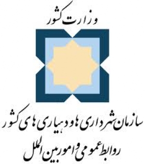 هفت دهیاری جدید درخراسان رضوی تاسیس می شود