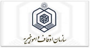 بقاع امامزادگان داورزن در ایام نوروز میزبان بیش از 48 هزارزائر بودند