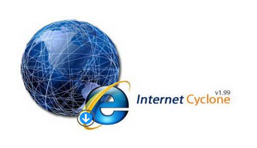 افزايش سرعت اينترنت Dial-Up + دانلود