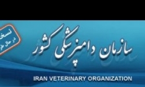 آغاز برنامه واکسیناسیون رایگان شاربن دام در این شهرستان