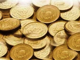 سکه طلا تحویل فروردین، 1 میلیون و 420 هزار تومان