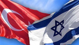 رژیم صهیونیستی نقش آفريني ترکيه را در احياي روند سازش منتفي دانست