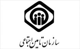 راه‌اندازی شعبه‌های اقماری تامین اجتماعی در بردخون و آبدان