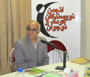 "ملک خورشید" در نمایشگاه کتاب امسال خواهد درخشید