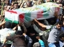ایلام میزبان 3 شهید گمنام‏
