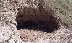 تپه گنج دره کجاست