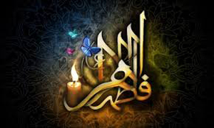 برگزاری مسابقه ملی کوثر رسالت در یک هزار کانون های فرهنگی فارس