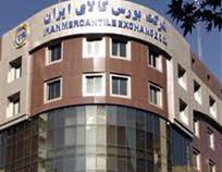 ارزش معاملات فرا بورس به 515.2 میلیارد ریال رسید
