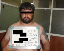 غول بيابوني تهران دستگير شد+عکس