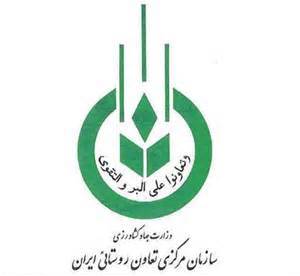 خرید بیش از 160 هزار تن محصولات کشاورزی و دامی در گیلان