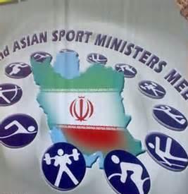 اداره کل فرهنگ و ارشاد قم قهرمان شد