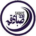 تاریخچه باشگاه فوتبال صبای قم