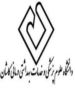 واحد بین‌الملل دانشگاه علوم پزشکی کاشان تاسیس می‌شود