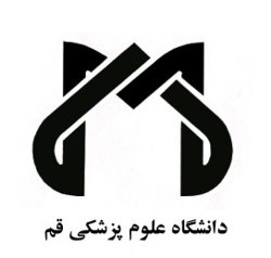 رتبه نخست دانشگاه علوم پزشکی در بین مراکز آموزش عالی قم