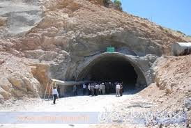 اختصاص 14 میلیارد ریال اعتبار به تونل دشتک - فارسان
