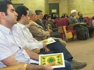 راه اندازی 2 دانشکده جدید در دانشگاه مازندران