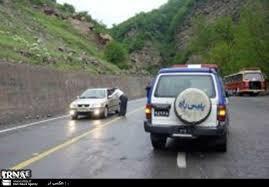 ناپایداری هوای مازندران