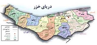 شهرستان سوادکوه شمالی ایجاد شد
