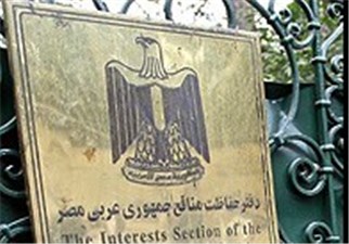 استقبال گرم سفير مصر از سفيران صلح و دوستي