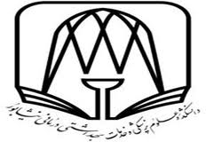 چربی شیر مادر بیش از 35 درصد انرژی روزانه شیرخوار را تامین می‌کند