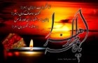 برگزاري  برنامه رهروان یاس نبوی در زنجان