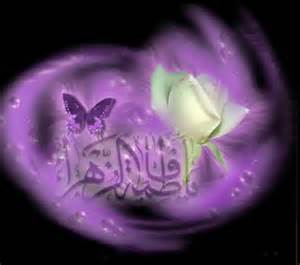 ابعاد اجتماعی خطبه فدکیه حضرت زهرا (س)