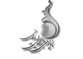 صنعت گیم ایران با استانداردسازی جهانی می‌شود