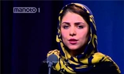 روایت هم‌کلاسی ارمیا از مدرسه تا آکادمی خواننده ضدانقلاب
