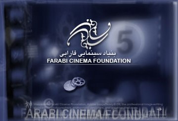 برپایی جشنواره روحانی در قاب سینما در ارديبهشت ماه
