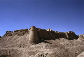 مراسم معرفي شهر غزني افغانستان به عنوان پايتخت فرهنگي جهان اسلام