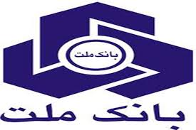ادغام 4 شعبه بانک ملت در استان مرکزی